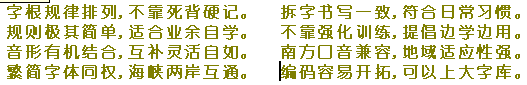 TEDJ.gif (3322 bytes)