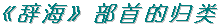 csgl.gif (708 bytes)