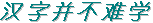 hfzib.gif (464 bytes)