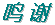 mx.gif (235 bytes)