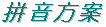 pyff.gif (363 bytes)