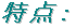 tedj0.gif (239 bytes)