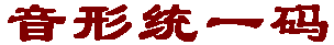 tt.gif (714 bytes)