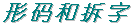xm.gif (457 bytes)