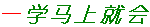 yi.gif (317 bytes)